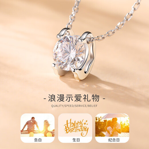 礼意久久施华洛世奇锆999纯银项链女生日七夕情人节礼物女友老婆2025新款