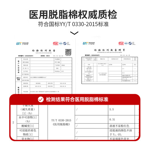 莫代尔内裤女士纯棉100A类全棉夏季薄款无痕抗菌少女大码中腰三角短裤 云粉+浅蓝+奶杏+芋紫 4条 L 【建议100-125斤】