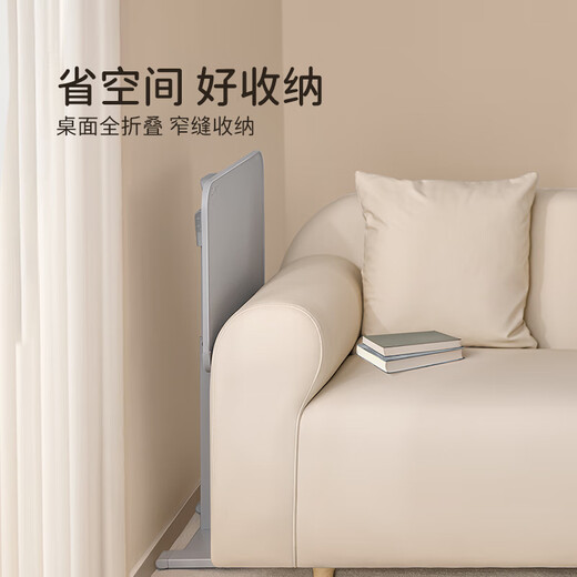 Sai Whale F1 Computer Desk Office Folding Lift Table Home Computer Bedside Mobile Learning Writing Desk Living Room Notebook