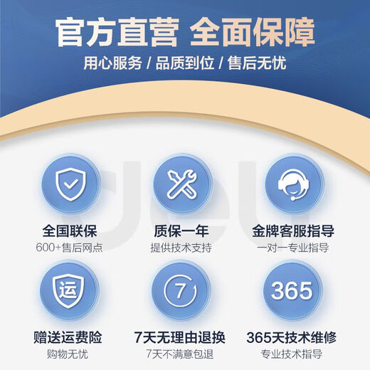 DELI得力3882热熔装订机A4胶装机全自动标书财务会计凭证合同装订机家 免预热+3mm热熔封套*30个