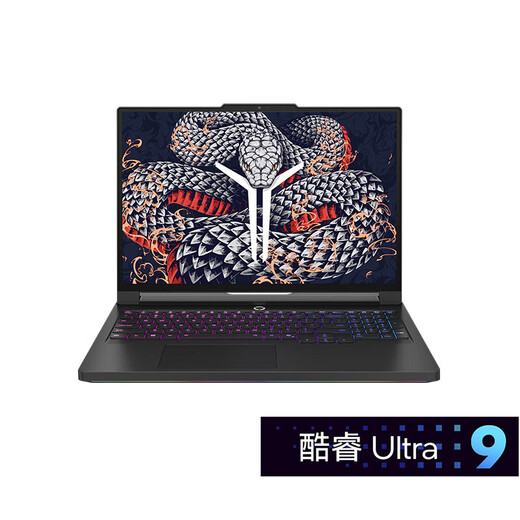 Lenovo Savior Y9000P AI Yuanqi Edition 2025 Play Black Myth Wukong Gaming Gaming Laptop Full Blood 5060/5070 Student Entertainment Design Office Ultra9-275HX 5070Ti Black丨Extreme Edition 32G Memory 1TB Solid State Standard 16-inch 2.5K High Brush Gaming Screen