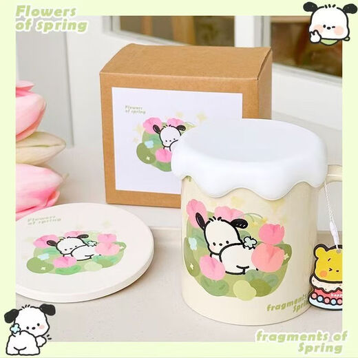 High-looking cartoon ceramic cup set, high temperature resistant student meal cup, office home couple cup, cartoon water cup, tulip butt puppy, single cup without lid, 1 piece 350ml