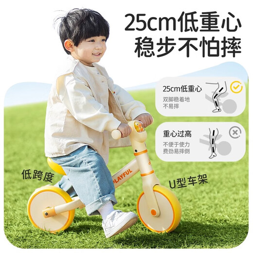 Ledei Children's Carriage Little Yellow Duck Children's Balance Carriage 1-3-5 Year Old Baby Year Year Gift Sliding Carriage Walker Without Pedal Bicycle