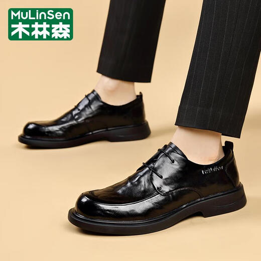 MULINSEN leather shoes men's genuine leather 2025 spring formal business casual shoes British versatile lace-up breathable wedding shoes Derby shoes DY-ZK82503 black 40