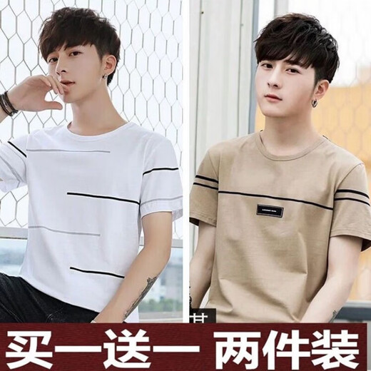 SEPTWOLVES [Brand break code to pick up the bargain] Men's short-sleeved shirt for summer new thin fashion brand round neck slim fit 854 khaki + 860 gray S 85Jin [Jin equals 0.5 kg] or less