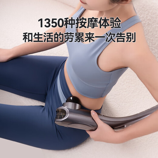 AUX Cervical Massager 4401 (Plug-in Model) Little Dolphin Massage Stick Fascial Gun Neck, Shoulder, Waist, Leg, Back Full Body Handheld Multi-Function Massager New Year's Day Gift