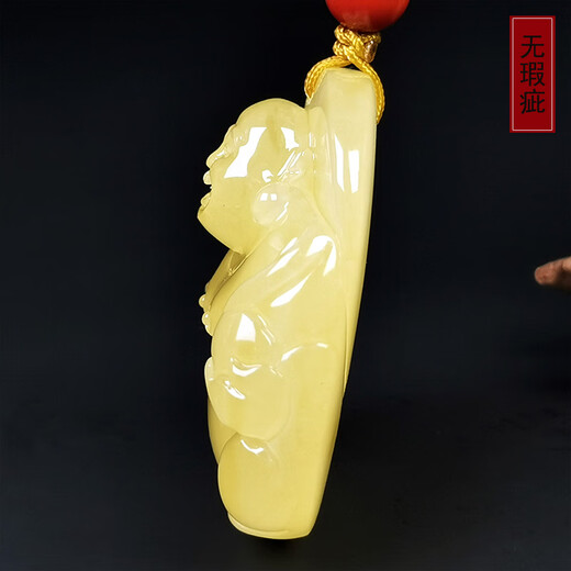 Amber School, one thing, one picture, one certificate, beeswax pendant, Maitreya Buddha, natural amber square brand, men and women, Laughing Buddha, Russian material, pendant 7.34g, 35*29*10mm