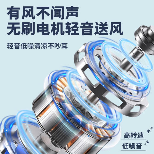 语森忆护士节礼物高品质定制logo充电台式小电风扇公司商务实用伴手礼品 9215/绿色小台扇