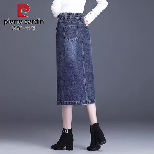皮尔卡丹（pierre cardin）牛仔半身裙2025春秋新款小个子高腰开叉显瘦梨型包臀裙直筒裙 698#深蓝色 L