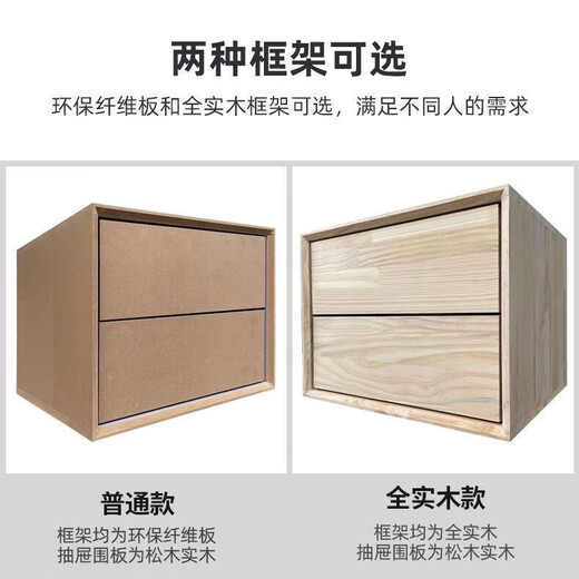 Su Hanfang Massivholz-Nachttisch, heller Luxus, einfacher moderner Leder-Kunst-Aufbewahrungsschrank, Zuhause, Schlafzimmer, Boutique-Schrank, Hotel, fortschrittlicher Aufbewahrungsschrank, hellgrau, 48 cm breit, 40 cm hoch, 47 cm