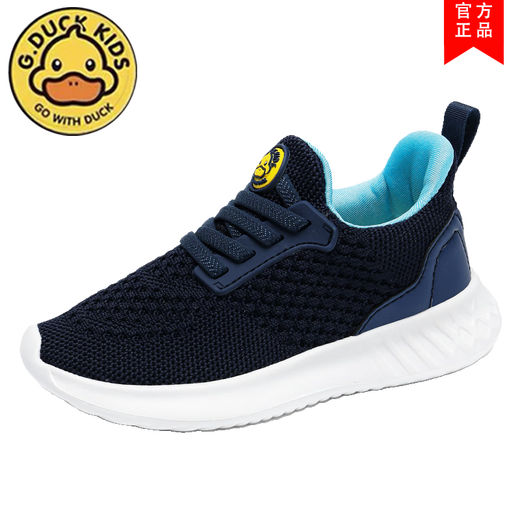 G.Duckkids kleine gelbe Ente Kindersportschuhe 2025 Frühlings- und Sommerstil Mädchen fliegen Mesh Face Jungen Pedal Atmungsmaschige Schuhe Little gelbe Ente 719 Black Frühlings- und Herbst -Doppelnetz -Versandversicherung 27 Innere Länge/17,0 cm