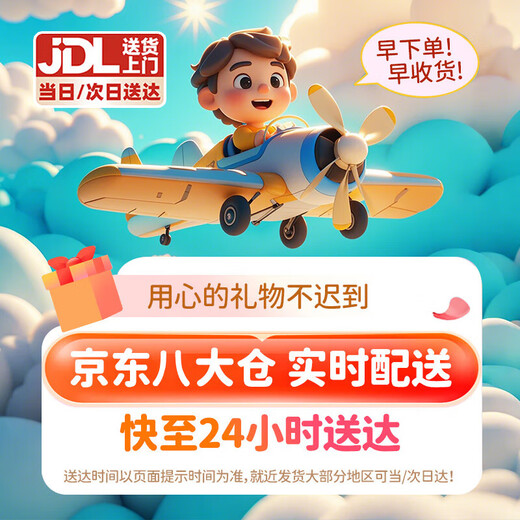 贝初众儿童医生玩具套装3-6-10岁小女孩生日礼物过家家仿真打针医疗听诊 心电X光医疗台【听诊器+娃娃】 宝宝益智玩具7-12岁89岁