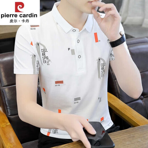 皮尔卡丹夏季商务休闲男装短袖t恤翻领纯棉条纹polo衫中青年大码衣服 we7029条纹白色 M