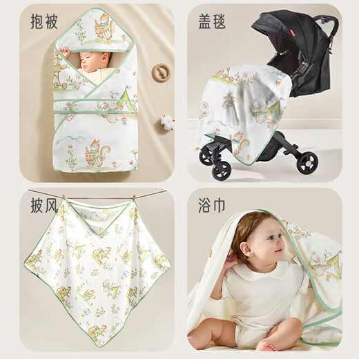 Aibaoshi Baby Quilt Sommer reines Baumwoll Neugeborene Swaddel Handtuch Baby Anti-Shocking-Entbindungsraum Eins Morino niedliche Haustier S738