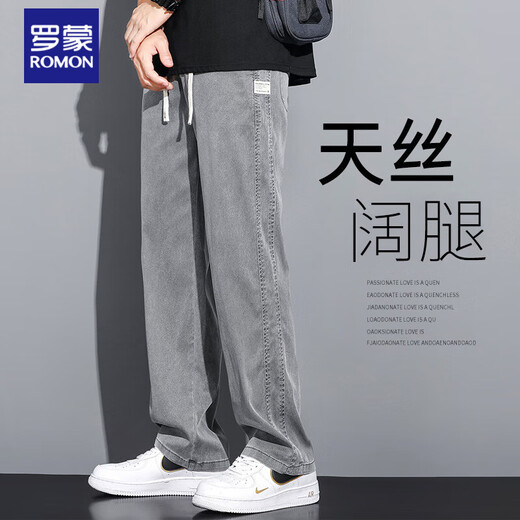 罗蒙（ROMON）夏季透气天丝牛仔裤男士宽松直筒休闲阔腿裤男超薄冰丝潮牌长裤男 1048黑色 单条 4XL 190-210斤