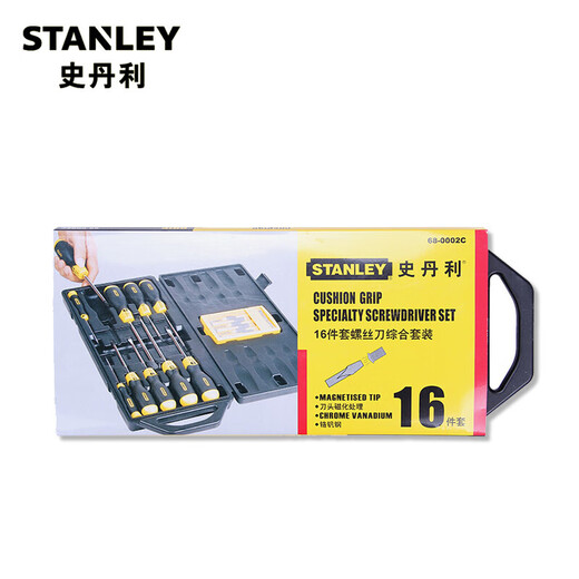 Stanley (STANLEY) household screwdriver set flat-blade Phillips screwdriver set 16-piece set 68-0002C-23