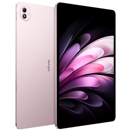
vivoPad5 Pro 12GB+256GB Yunxia Powder [National Subsidy 15% Tablet] Dimensity 9400 13-inch 12050mAh Original Color Eye Protection Screen Tablet