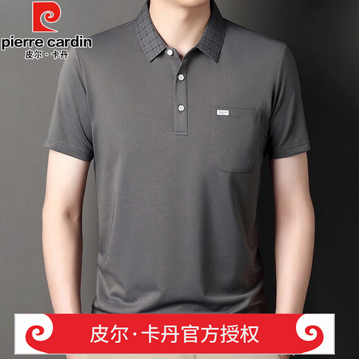 皮尔卡丹（pierre cardin）重磅高档夏季新款短袖polo衫纯棉男士休闲翻领t恤中年男打底衫T恤 官方店品牌9901款绿色 3XL 185