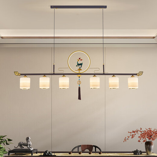 Handisi New Chinese Tea Room Chandelier Restaurant Light Zen Chinese Style Modern Simple Bar Dining Table Study Room One-line Strip Light FR9901-4C