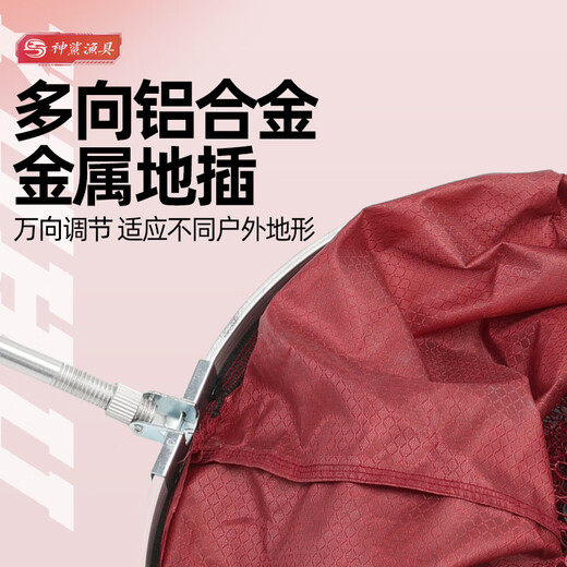 God Shark 25cm*1.5m rubberized fish protection net bag fishing net anti-hanging quick-drying fishing net bag portable fish net bag fishing gear