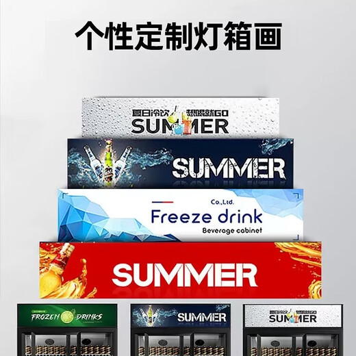 Snow large-capacity beverage cabinet, commercial freezer, direct refrigeration display cabinet, wine cabinet, pure air-cooling, frost-free fresh-keeping cabinet, supermarket glass door refrigerator, vertical beer cabinet, large double door | energy-saving and efficient copper tube | 360 cycle | air-cooled, frost-free 2026 new upgrade | 360 cycle rapid cooling