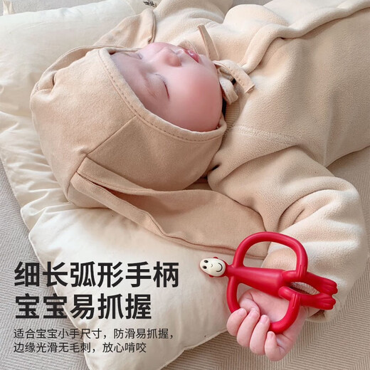 MATCHSTICK MONKEY match monkey teether without tail, baby oral teether, baby comfort chew, without tail, orange