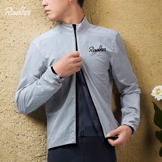 Cycling windbreaker mountain bike spring and autumn cycling windbreaker windproof men's and women's bicycle tops mountain road long-sleeved jacket versatile black 2XL 140-160Jin Jin equals 0.5 kg