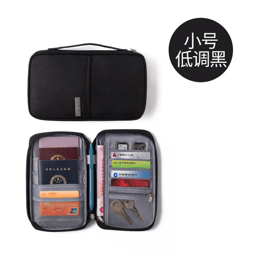 新款韩版防水护照包多功能证件收纳包大容量卡包出国旅行便携钱包 飞机包-小号-灰色