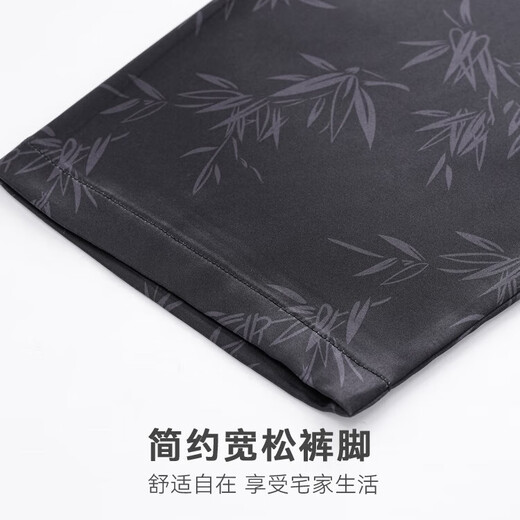 
Catman ice silk pajama pants for men's summer thin style 2025 new ice snow silk cool straight pants can be worn outside home pants for teenagers 15907 L [Suggested 100-120 Jin [Jin equals 0.5 kg]]