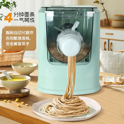 厨冠2024第八代家用全自动八代多功能压面和面智能面条机小型家用饺子皮机官方正品 鹅毛白 带19件套