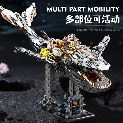Liaison conjointe LEGO Mécanique des blocs de construction animaux de la baleine Crocodile Modèle Crocodile Blocs de construction Sharks Shark semi-mécanique-687pcs