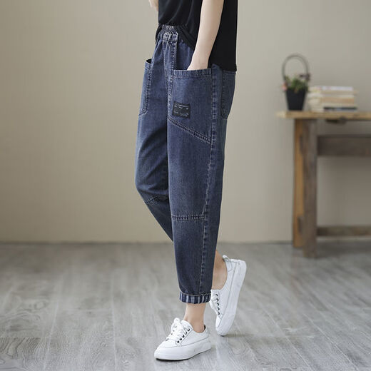 Xiadian Sutra Queen (SE.PSTP) Jeans für Frauen im Frühjahr und Herbst Lose Slim Casual Harem Hosen hohe Taille große Größe neun Punkte Hosen Karottenhose Dadhose 826# Denim Blue Neun-Punkte Hose Dünnstil L 115-130 Jin [Jin gleich 0,5 kg]