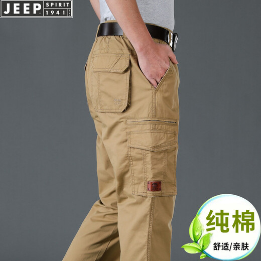 Jeep Spirit Jeep Spirit Algodón Capital Capital Summer del verano Flisos sueltos de gran tamaño Pantalones de trabajo rectos Trendy Dark Blue xl