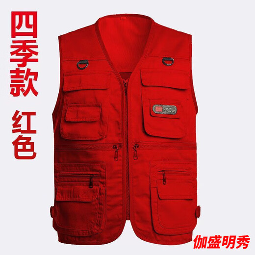 郦狼春秋休闲马夹多兜中老年钓鱼四季坎肩多口袋背心男士春夏网眼 四季款 绿色 男士马甲 XL  体重110斤-135斤