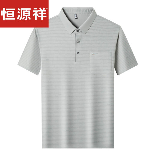 恒源祥高档品牌轻奢短袖t恤男2025新款夏季休闲爸爸装上衣polo.衫新品 红色-15286 M 165