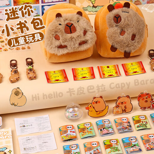 Xubeile Mini Small Schoolbag Set Lehrbuch Mini Schreibwarenbuch Kinder Mädchen Spielzeug und Geräte Simuliertes Geburtstagsgeschenk
