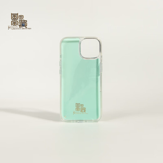 魔赞经典系列 iPhone 15 iPhone 手机壳 手机壳 青绿-流沙苹果手机壳