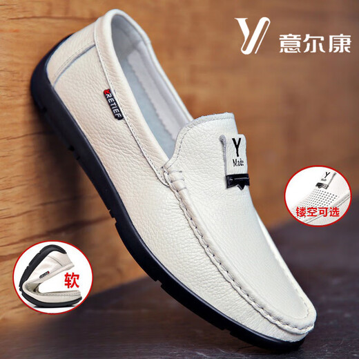YRC Yierkang men's shoes summer casual leather shoes men's British foot breathable lazy shoes white bean shoes Y5008 yellow 39 [standard leather shoe size]