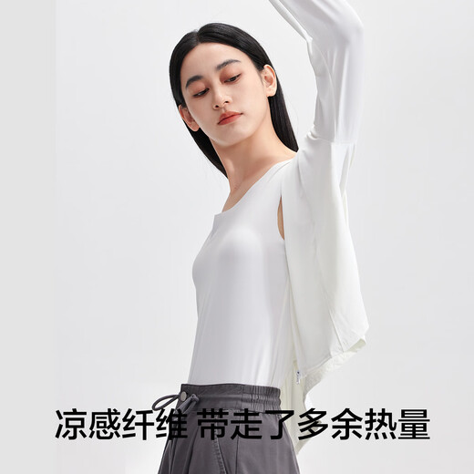 Youkeshu Vest Damens Hosentender Sommer [Cool Ice Seide] mit weißem elastischen Sportboden Hemd ärmellose T-Shirt Top