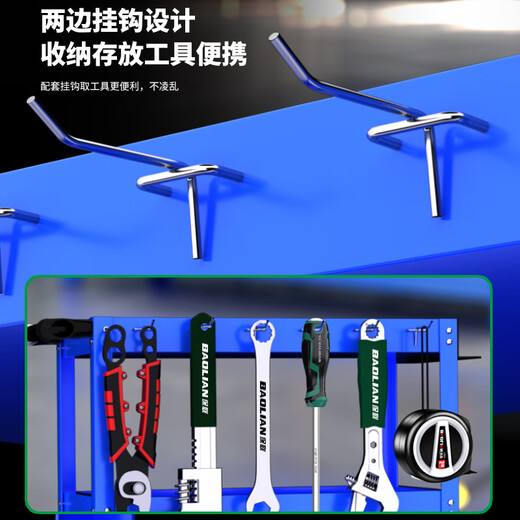 Baolian three-layer mobile tool truck parts truck mobile repair shelf layer workshop repair car auto repair tool cabinet parts cabinet