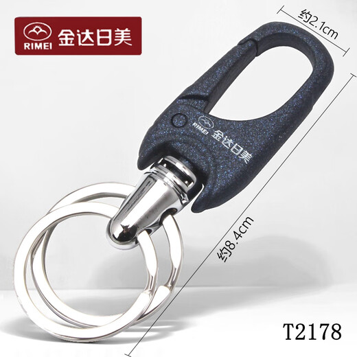 Jinda Rimei Personalisierte hüftmontierte Schlüsselbund einfache und kreative Autos Schlüsselbundkette Praktischer Anhänger Keychain Schlüsselbund Schlüsselbund 2178 Blaue Schnalle