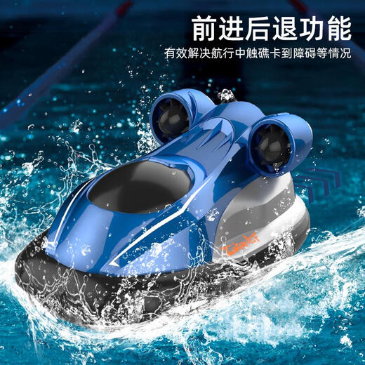 宙颗迷你六通遥控潜水艇快艇核潜艇小遥控气垫船鱼缸充电戏水玩具防水 潜水艇黄色40hz 标配+usb充-送电池螺丝刀