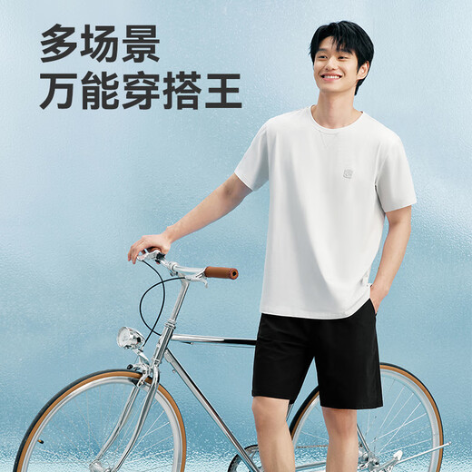 Hecho en Jingdong [10a antibacteriano] pijama de pijama para hombres seda fría sensación de pantalones holgados del hogar delgados pantalones casuales de hombres pajamas xl