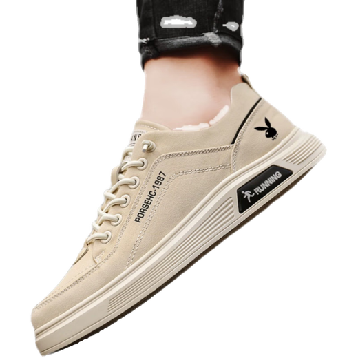 Offizielle Playboy -offizielle Website, die offizielle Website der offiziellen Website der offiziellen Website von Herrenschuhen, Frühlings- und Sommer -neue kleine weiße Schuhe, Herren Softy Vielseitige, trendige Leinwandschuhe atmungsaktives Playboy Z1105 Khaki 44
