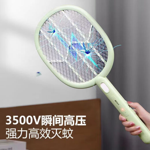 Elektrische Mückenschuh wieder aufladbar Haushalt leistungsstarke Mücken -Swatter 3500V Elektrische Mücke Swatter wieder aufladbar Haushalt leistungsstarke abnehmbare Kangming 3882 Elektrische Moskito Swatter 2025 Neues Modell
