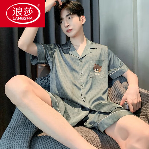 浪莎（LangSha）短袖男士睡衣冰丝2025新款春夏秋季青少年学生仿真丝绸家居服套装 冰丝G723 L 建议身高170左右，体重100-1