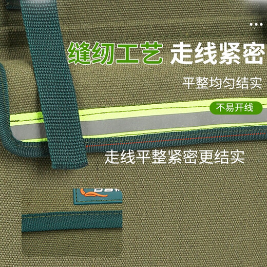 Yun Panfeng Backpack Tool Bag Large Backpack Multifunctional Repair Canvas Woodworking Thickened Wear-Resistant Portable Installation Electrician Bag Backpack Small Size Length 35 Width 15 Height 38cm