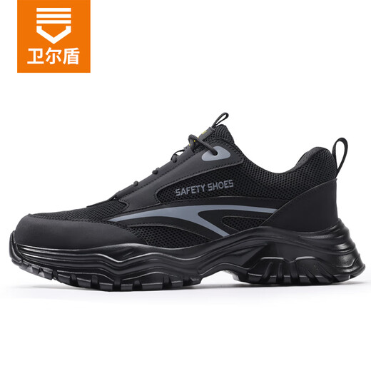 
Weierdun Labor Protection Shoes Men's Summer Breathable Steel Box Anti-Slip Light Wear Resistant Anti-Smash Anti-Puncture Insulation Safety Working Working Site Shoes 01 [Super Light Summer Breathable] Store Manager Recommended Model 42 (260mm)