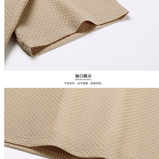皮尔卡丹（pierre cardin）2025夏季新款男士短袖冰丝速干t恤圆领网眼透气冰凉舒适高品质 9918灰色+9919卡其(父亲节礼物) XL 130-145斤(父亲节礼物)
