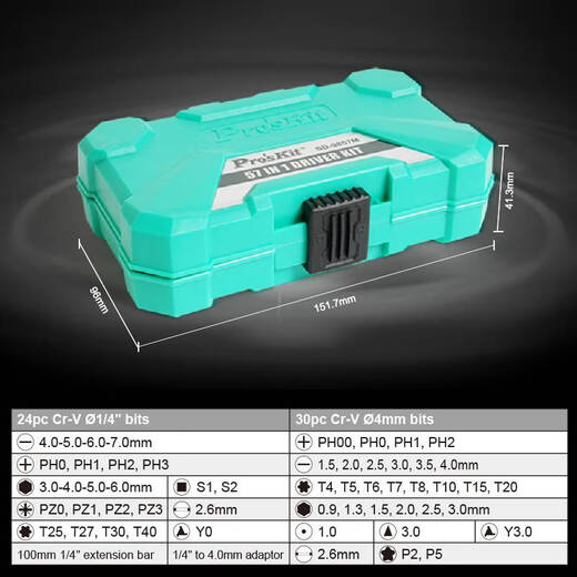 Ni Zhier benutzerdefinierte SD-9857M Multifunktions-Ratchet kleiner Set Laptop-Mobiltelefon-Demontage-Werkzeugschraubendreher 57-in-1 Reparatur-Ratchet-Schraubendreher (Vorwärts und Rückwärts